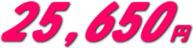 スズキ　ＭＲワゴンの保険料